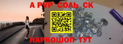 кокаин колумбия Свободный