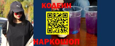 кокаин колумбия Свободный