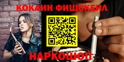 стаф Северобайкальск