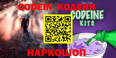 кокаин колумбия Свободный
