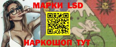 COCAINE Севастополь