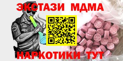 кокаин колумбия Свободный