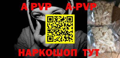 кокаин колумбия Свободный