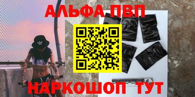 кокаин колумбия Свободный