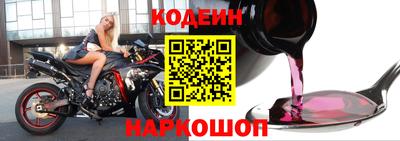 кокаин колумбия Свободный