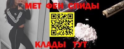 стаф Северобайкальск