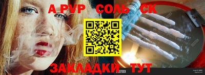 кокаин колумбия Свободный