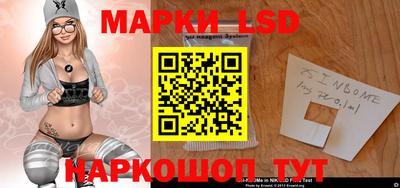кокаин колумбия Свободный