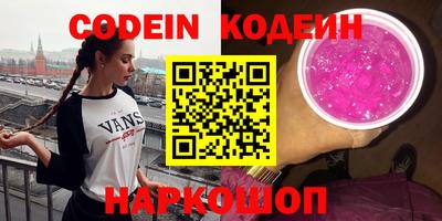 кокаин колумбия Свободный
