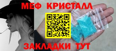 кокаин колумбия Свободный